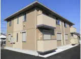 アヴニール
