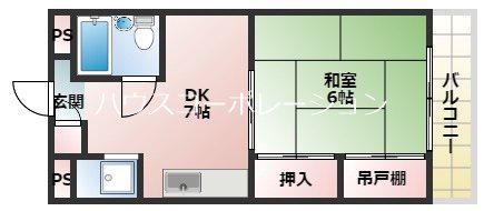 マンション和光(1DK/2階)の間取り写真