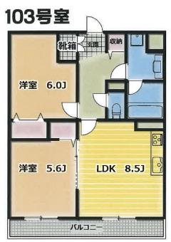 クオリアガーデン千人町(2LDK/1階)の間取り写真
