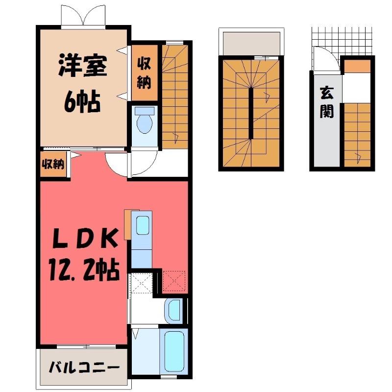 メゾン・フォレストA(1LDK/3階)の間取り写真