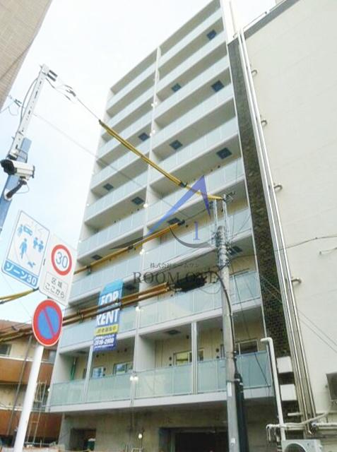 パーシモン大塚
