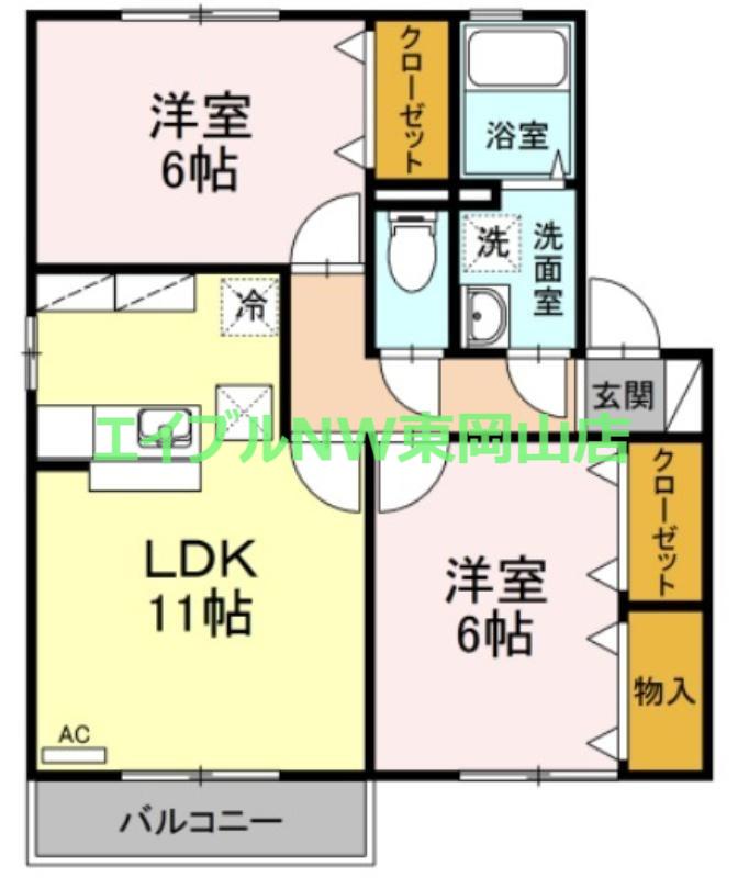 メルベーユコートC棟(2LDK/1階)の間取り写真