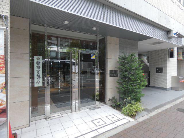 ロイジェントパークス四ツ谷