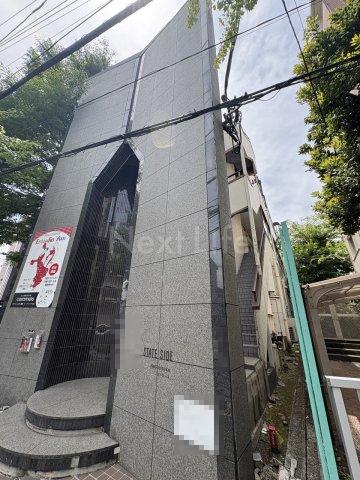 ステートサイド鷺沼
