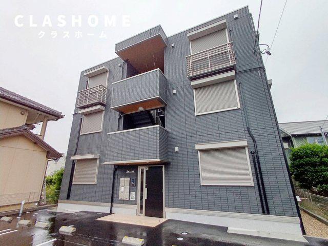 ENISHI