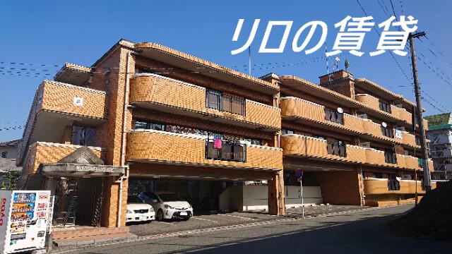 ダイマルコーポ立岩