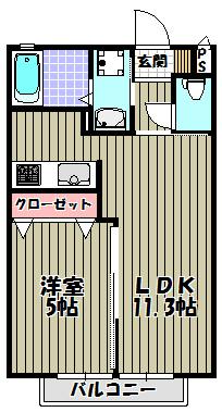 エミネンスシャルム千寿(1LDK/1階)の間取り写真