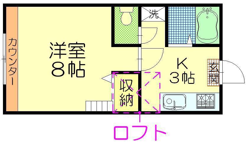 アミューズ山王(1K/2階)の間取り写真