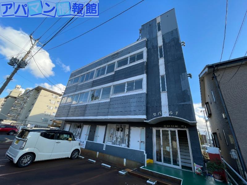 セバナル1