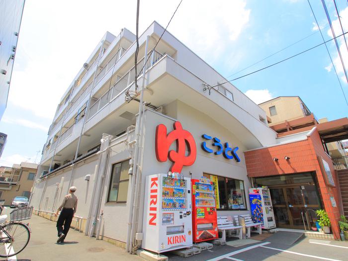 光徳マンション