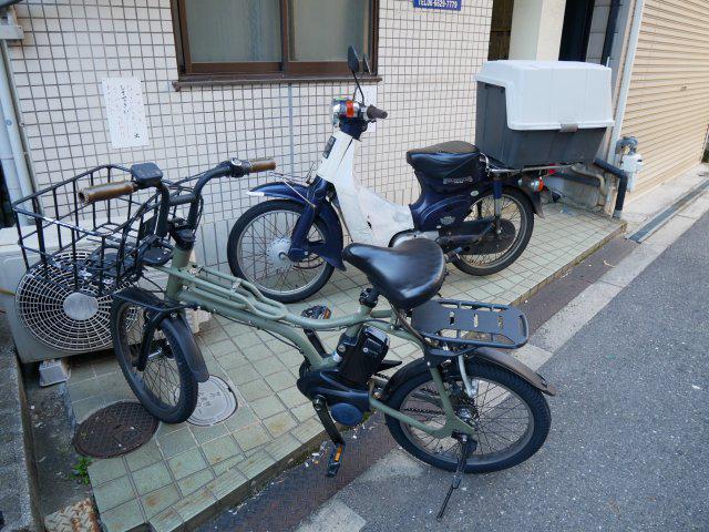 ライフガーデンII