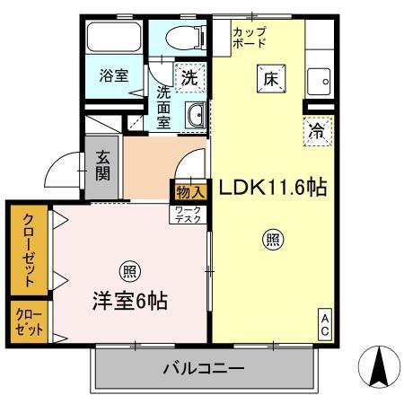 ヴィラ セラリー(1LDK/1階)の間取り写真