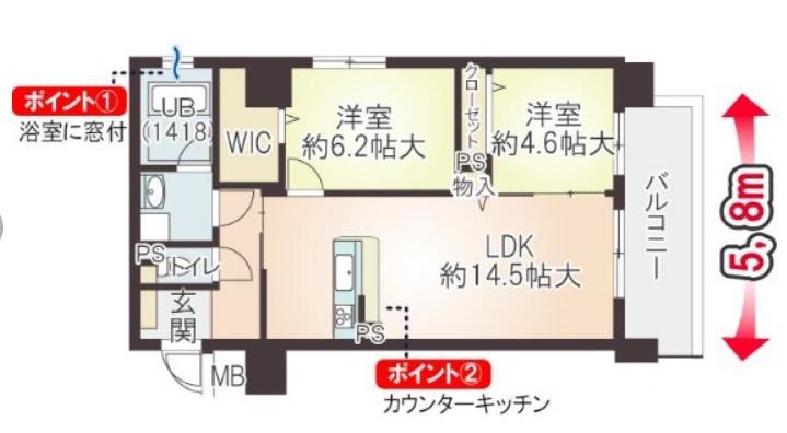 アンシャンテ松崎町(2LDK/4階)の間取り写真