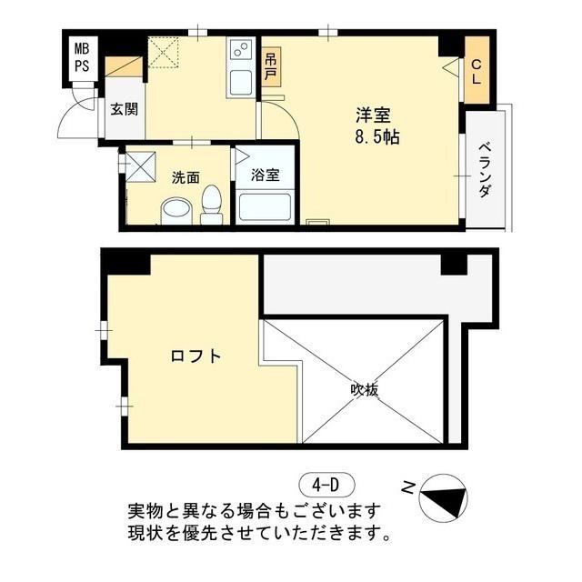 エヌエムトラントイースト(1K/4階)の間取り写真