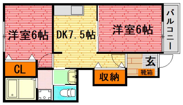 リバーサイド北斗(2DK/1階)の間取り写真