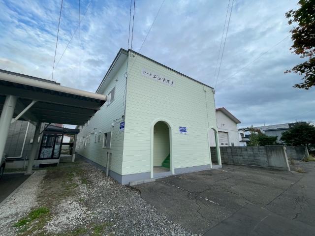 コーポジュネス