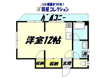 マキシム中津口(ワンルーム/4階)の間取り写真