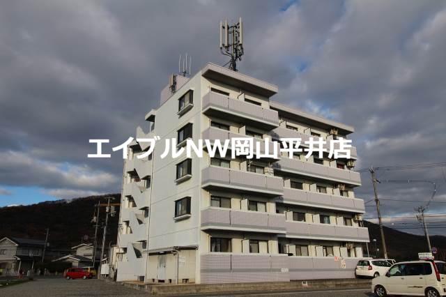グリーンパーク賞田