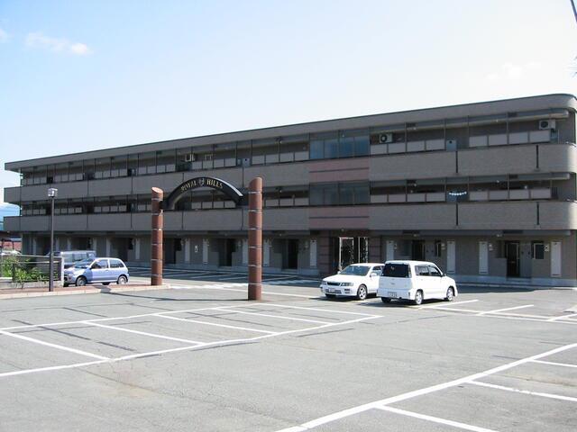 ロイヤルヒルズ