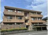 クレール河野