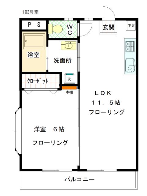 プラザコヤマI(1LDK/1階)の間取り写真