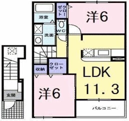 アプリコット・サンA(2LDK/2階)の間取り写真