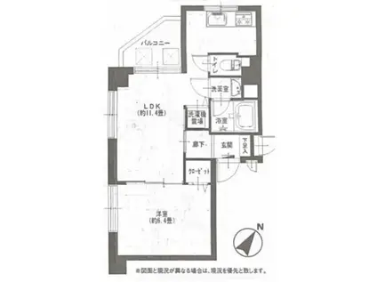 サンサーラ駒込(1LDK/11階)の間取り写真