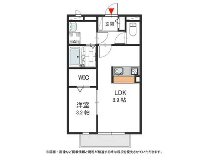 グレイス奥林A(1LDK/2階)の間取り写真