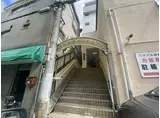 淀川中央マンション