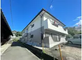 富田マンション