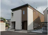 ヴィラ タカハマ