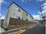 ラフィーノ西塩釜