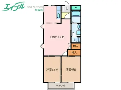 セピアガーデン I(2LDK/2階)の間取り写真