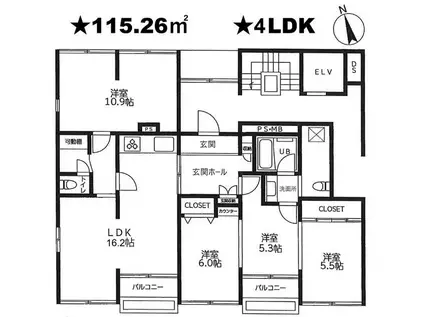 田園メイゾン(2LDK/4階)の間取り写真