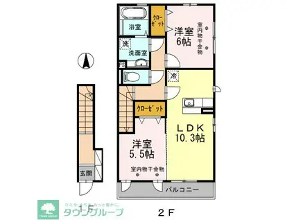 ソラーナI(2LDK/2階)の間取り写真