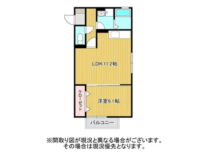 PROGRESS HALL(1LDK/1階)の間取り写真