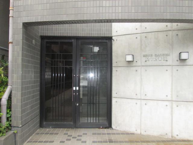 ローズガーデンR12番館