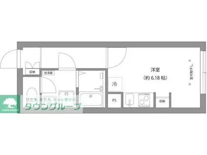 佐賀マンション(ワンルーム/4階)の間取り写真