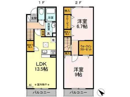 レジデンス永田(2LDK/1階)の間取り写真