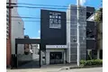 埼玉県さいたま市中央区の建物