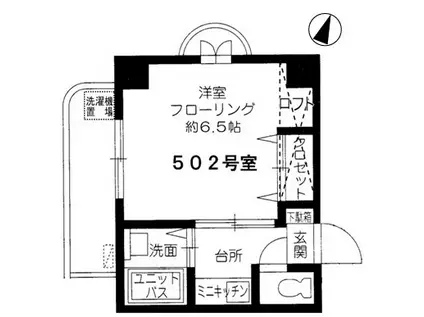 スマイル春日野(1K/5階)の間取り写真