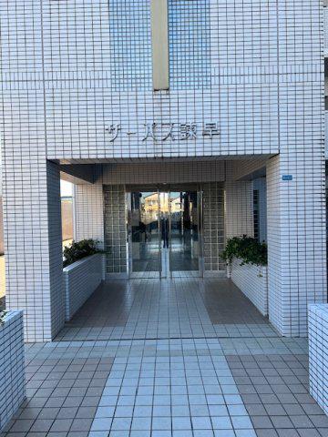 サーパス諫早