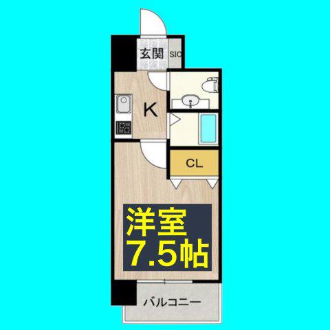 フロンティアタワー名駅南(1K/6階)の間取り写真