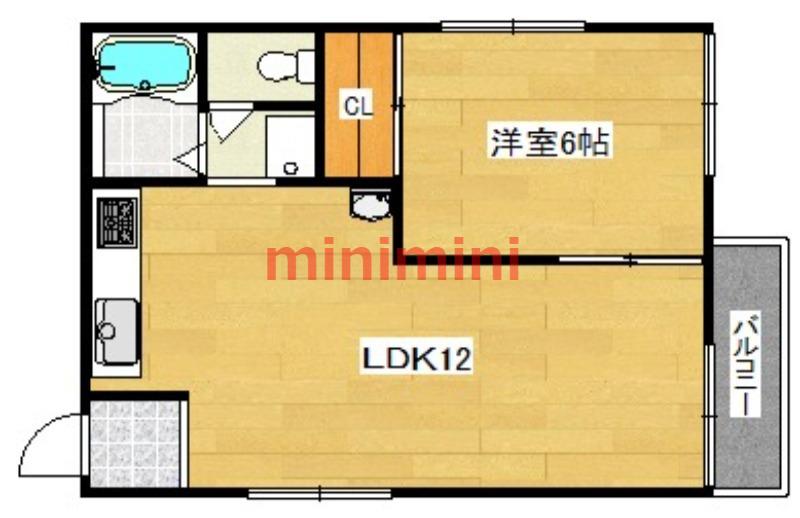 青木ハイツ(1LDK/2階)の間取り写真