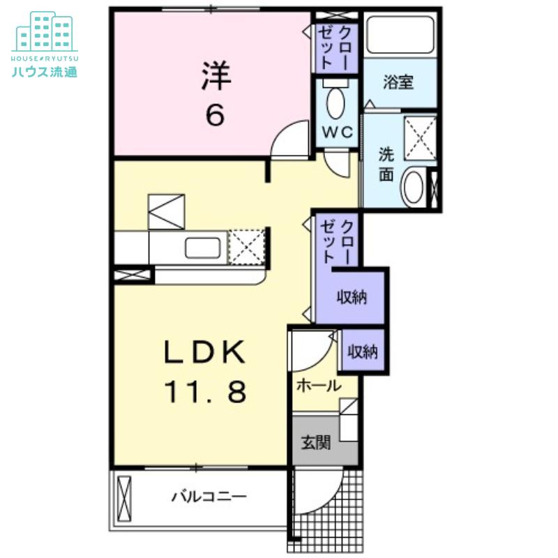 エスポワール弐番館(1LDK/1階)の間取り写真