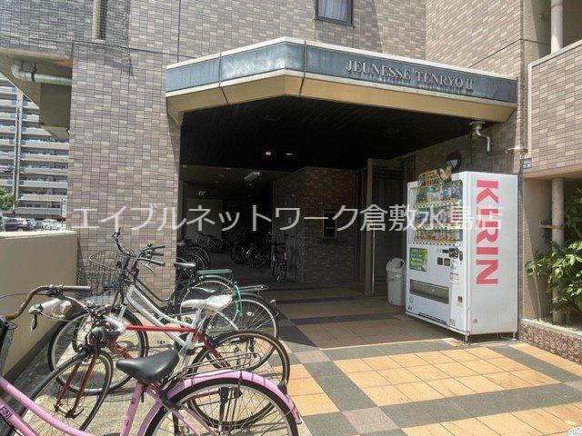ジュネス天領 II