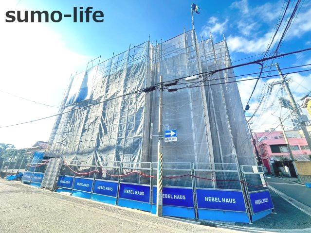 ヘーベルメゾン甲子園