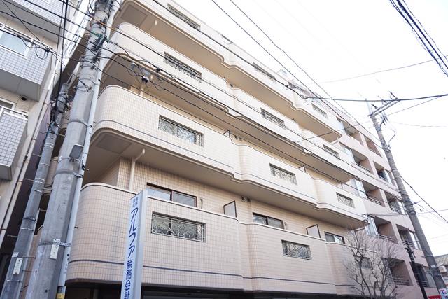 ピュアー小杉