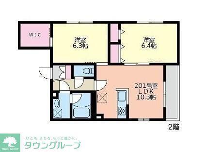 新川レジデンス(2LDK/2階)の間取り写真
