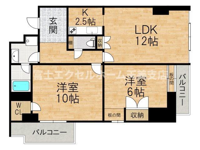 パシフィック平野第45ビル(2LDK/8階)の間取り写真